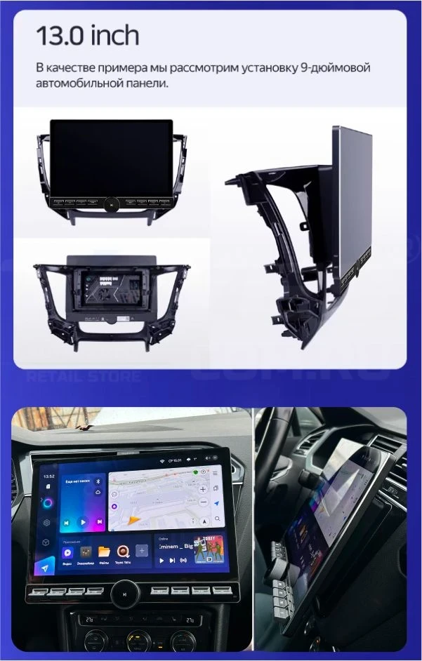 Штатная магнитола Teyes CC3 2K 6/128 Great Wall Hover H5 (2010-2017) (13" с кнопками)