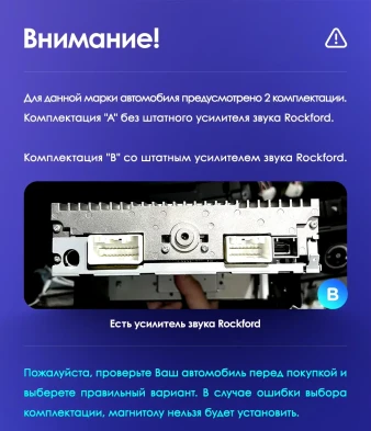 Штатная магнитола Teyes CC3 2K 4/32 Mitsubishi Lancer 10 CY (2007-2012) Тип-A