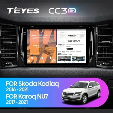 Штатная магнитола Teyes CC3 2K 6/128 Skoda Karoq (2017-2021) F2