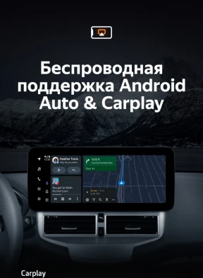 Штатная магнитола Teyes LUX ONE 6/128 Ford Fiesta Mk 6 (2013-2018) Тип-B