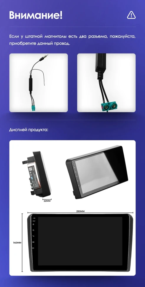 Штатная магнитола Teyes CC2 Plus 4/32 Audi RS3 1 (2011-2012)