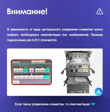 Штатная магнитола Teyes CC3 2K 4/32 Toyota Land Cruiser 11 200 (2007-2015) F2 Тип-B