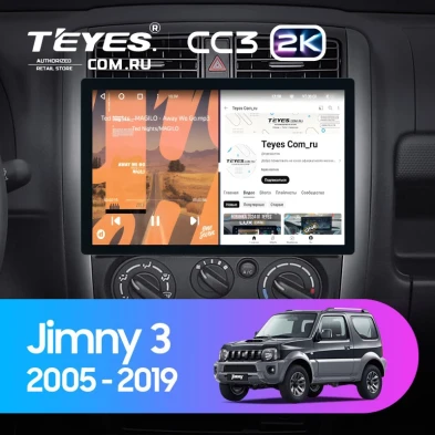 Штатная магнитола Teyes CC3 2K 4/32 Suzuki Jimny 3 (2005-2019) (11")
