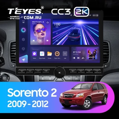 Штатная магнитола Teyes CC3 2K 6/128 Kia Sorento 2 XM (2009-2012) Тип-A (13" с кнопками)