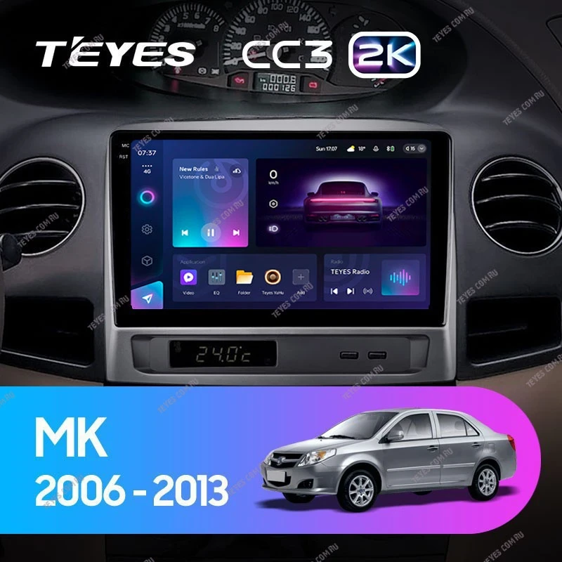 Штатная магнитола Teyes CC3 2K 4/64 Geely MK 1 (2006-2013)