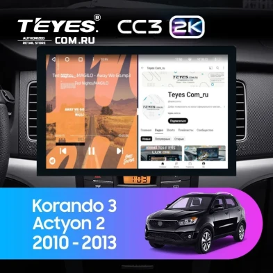 Штатная магнитола Teyes CC3 2K 4/32 SsangYong Korando 3 (2010-2013) (13")