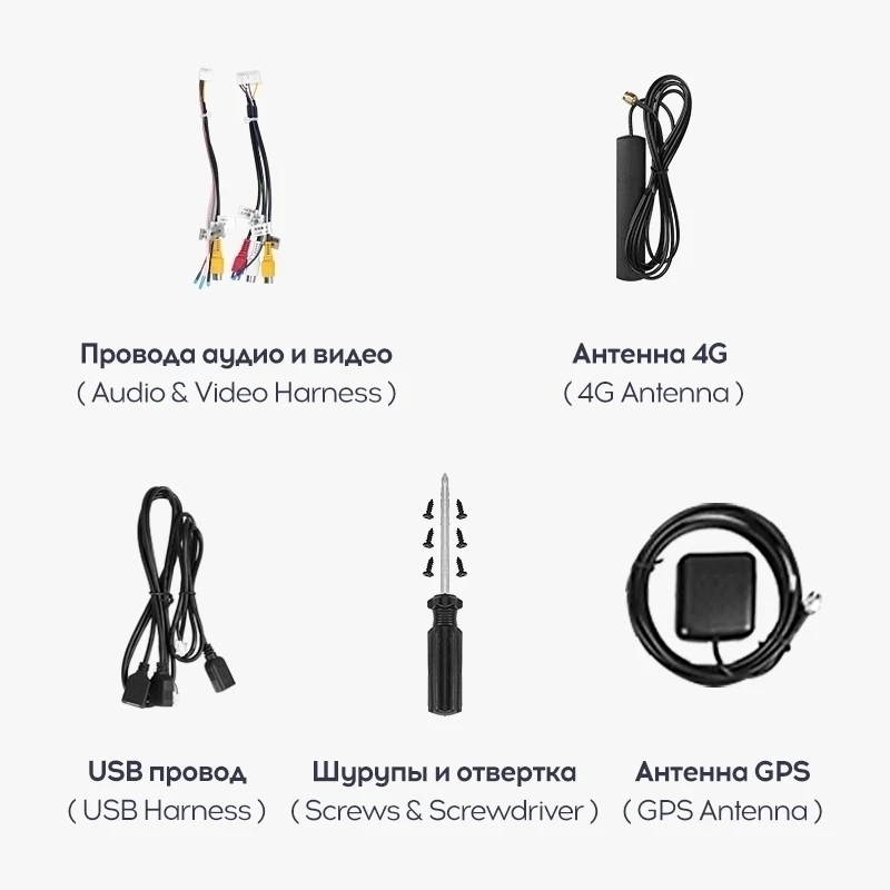 Переходная рамка Ford Kuga 2 / Escape 3 (2012-2019) (9,7")