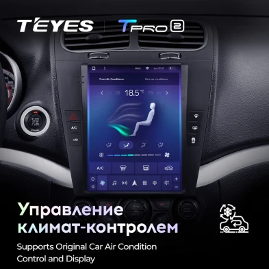 Штатная магнитола Tesla style Teyes TPRO 2 4/64 Nissan Bluebird Sylphy G11 (2005-2012)