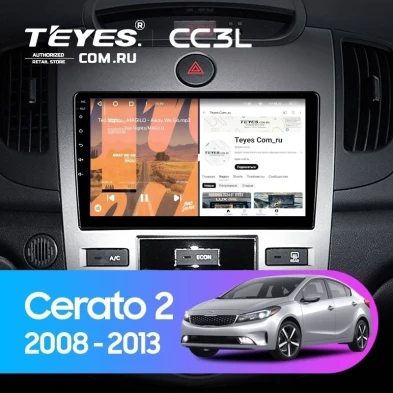 Штатная магнитола Teyes CC3L 4/32 Kia Cerato 2 TD (2008-2013) F2