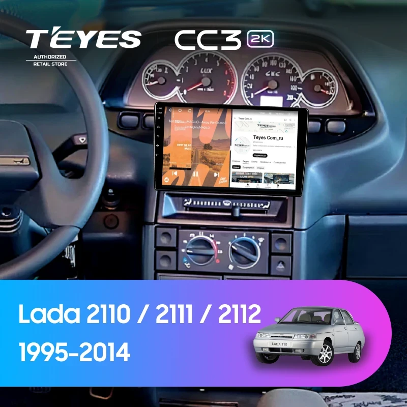 Штатная магнитола Teyes CC3 2K 360 6/128 Lada 2111 (1995-2014)