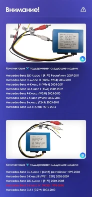 Штатная магнитола Teyes CC3 2K 4/64 Mercedes-Benz S-Class W220 VV220 (1998-2005)