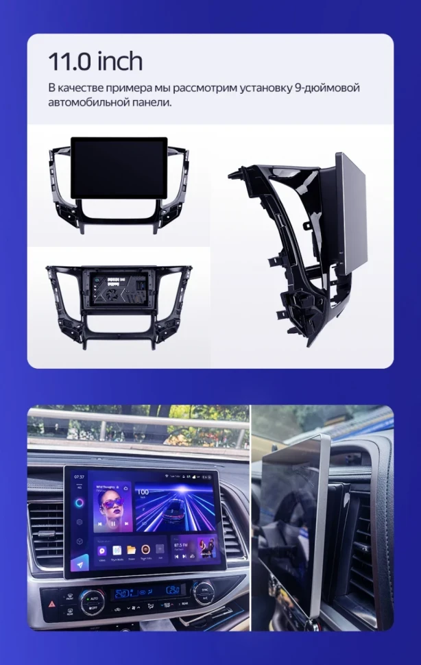 Штатная магнитола Teyes CC3 2K 4/64 Ford EcoSport (2017-2021) (11")