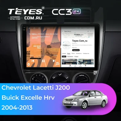 Штатная магнитола Teyes CC3 2K 6/128 Chevrolet Lacetti J200 (2004-2013) F3