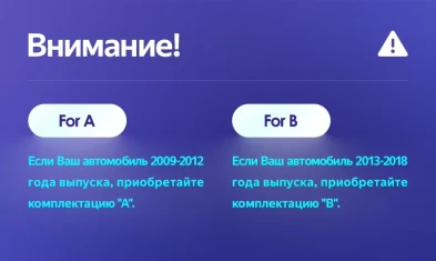 Штатная магнитола Teyes CC3 2K 6/128 Ford Fiesta 6 (2009-2018) F1 Тип-A