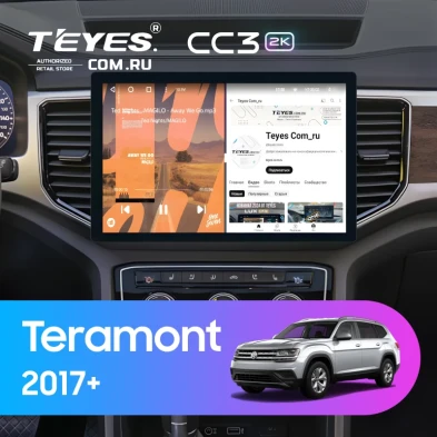 Штатная магнитола Teyes CC3 2K 4/64 Volkswagen Teramont 2017+ (13")