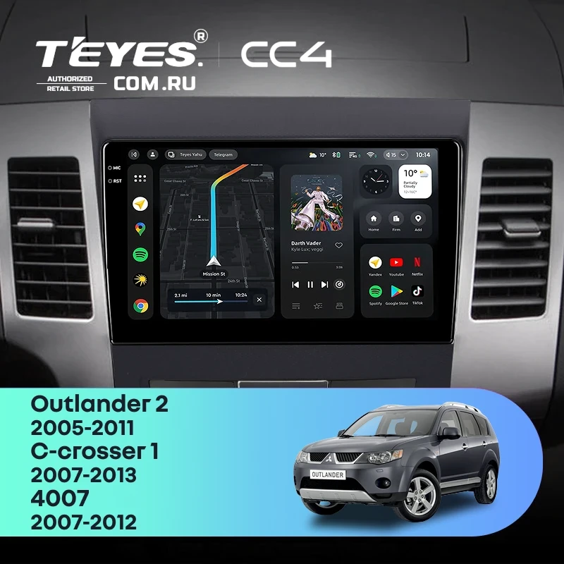 Штатная магнитола Teyes CC4 8/128 Peugeot 4007 (2007-2012) Декор Тип-B