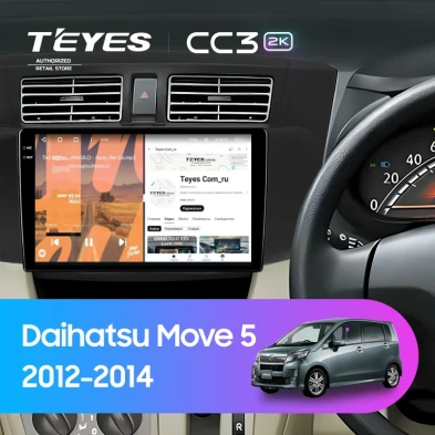 Штатная магнитола Teyes CC3 2K 6/128 Daihatsu Move 5 (2012-2014)