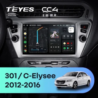 Штатная магнитола Teyes CC4 6/64 Citroen C-Elysee (2012-2016) F1
