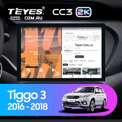 Штатная магнитола Teyes CC3 2K 4/64 Chery Tiggo 3 (2016-2018) (13")
