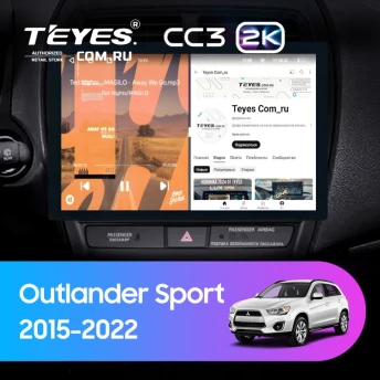 Штатная магнитола Teyes CC3 2K 4/32 Mitsubishi Outlander Sport (2015-2026) Тип-A (13")