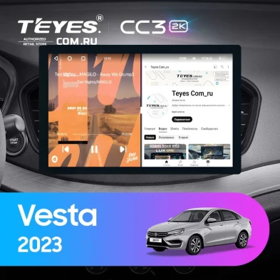 Штатная магнитола Teyes CC3 2K 6/128 Lada Vesta (2023-2026) F2 Тип-A (13")