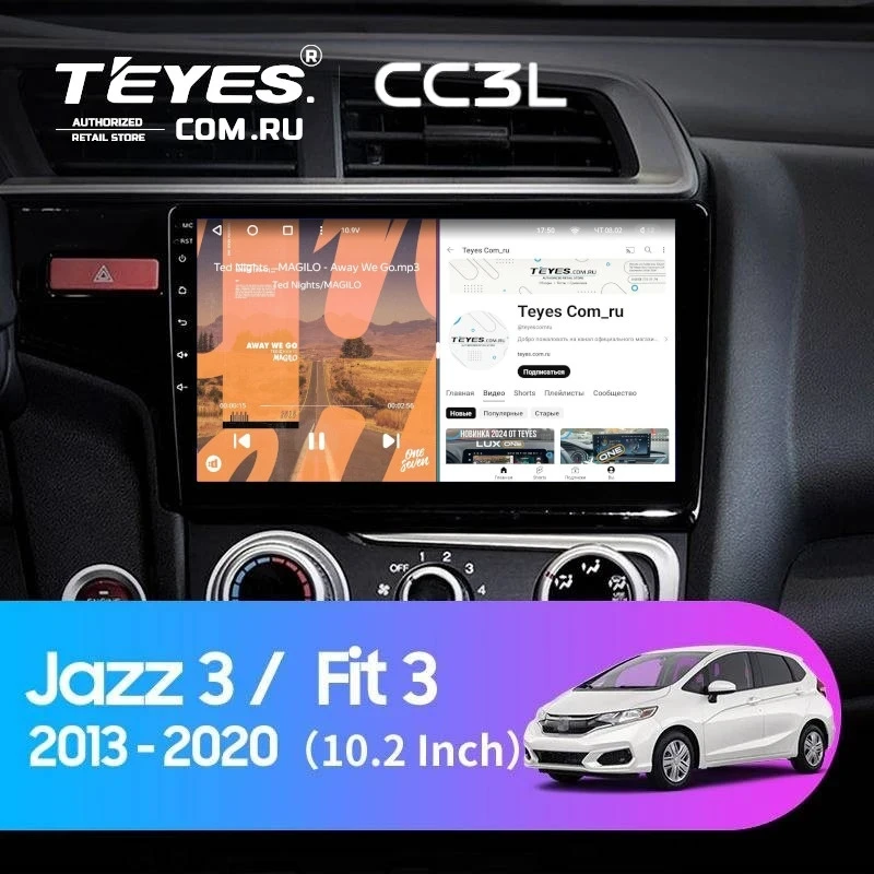 Штатная магнитола Teyes CC3L 4/32 Honda Jazz 3 (2013-2020) Тип-B