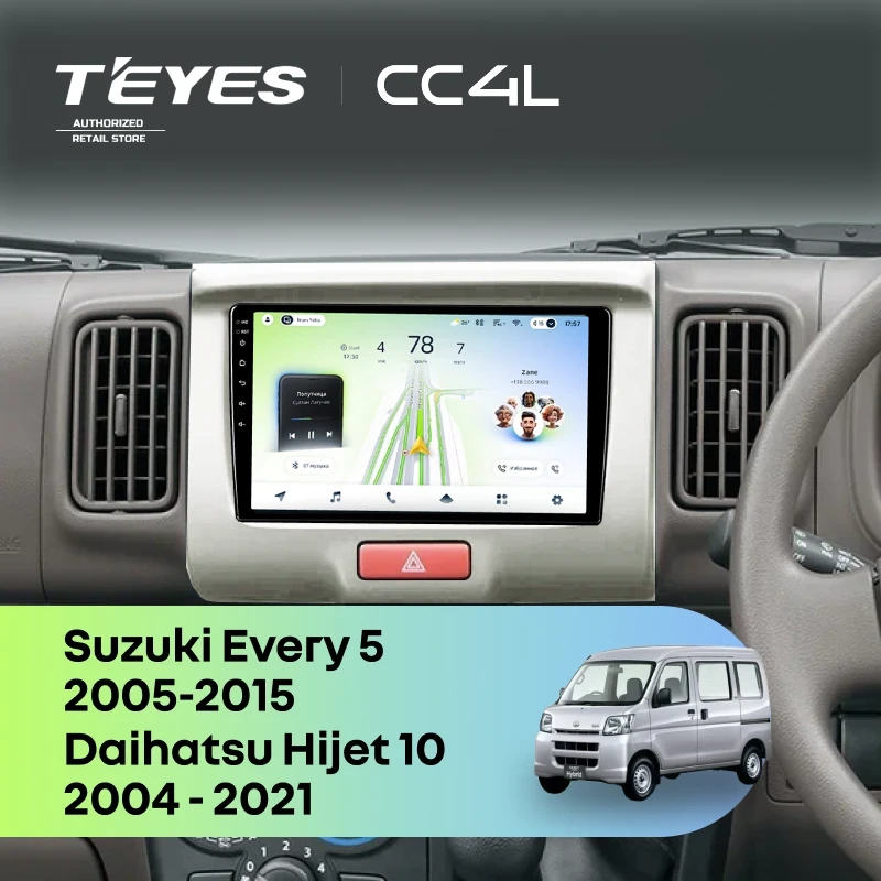 Штатная магнитола Teyes CC4L 4/64 Suzuki Every 5 (2005-2015)