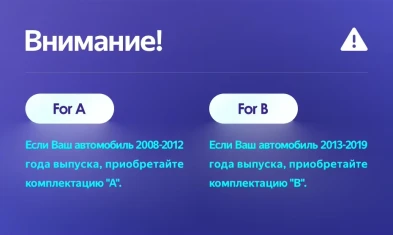 Штатная магнитола Teyes CC3 2K 4/32 Ford Fiesta Mk 6 (2008-2019) F2 Тип-A