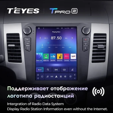 Штатная магнитола Tesla style Teyes TPRO 2 3/32 Citroen C-Crosser 1 (2007-2013) Тип-B