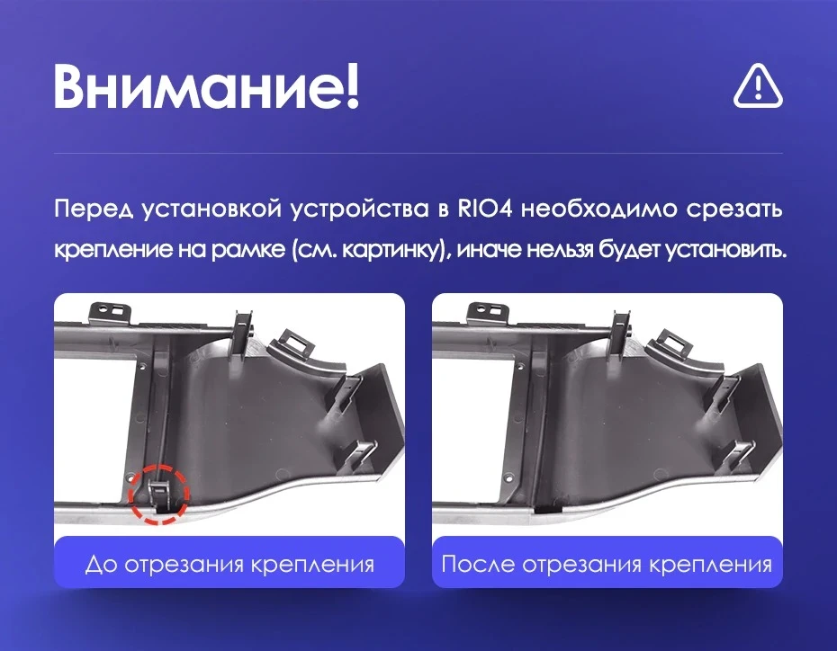 Штатная магнитола Teyes CC3 2K 4/64 Kia Rio 4 (2016-2020) Тип-B