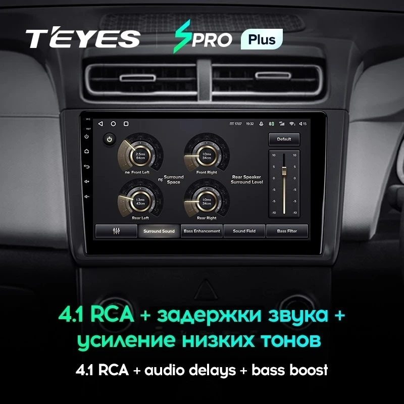 Штатная магнитола Teyes SPRO Plus 6/128 Hyundai Creta 2 (2021-2022) (матовая) F1