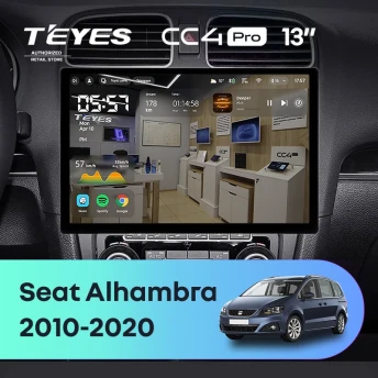 Штатная магнитола Teyes CC4 Pro 12/256 Seat Alhambra (2010-2020) (13")