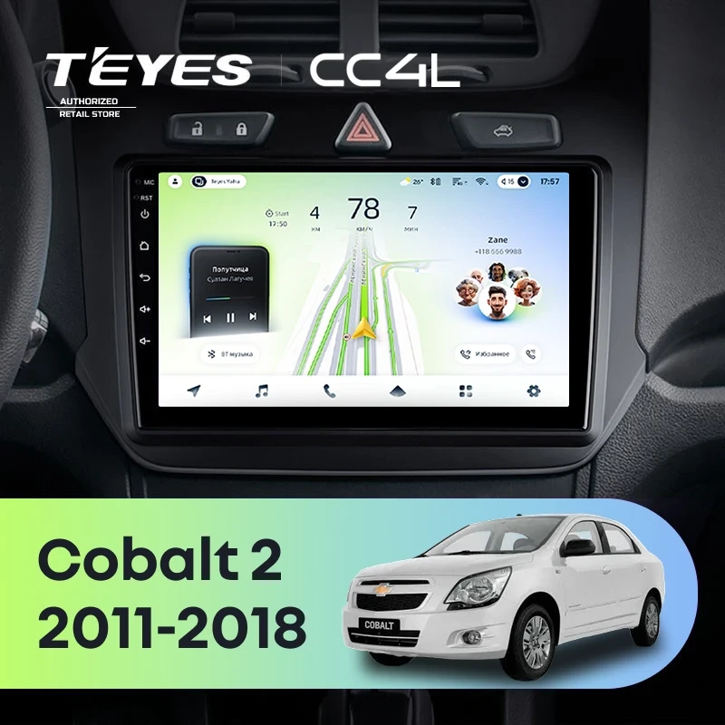 Штатная магнитола Teyes CC4L 4/64 Chevrolet Cobalt 2 (2011-2018)