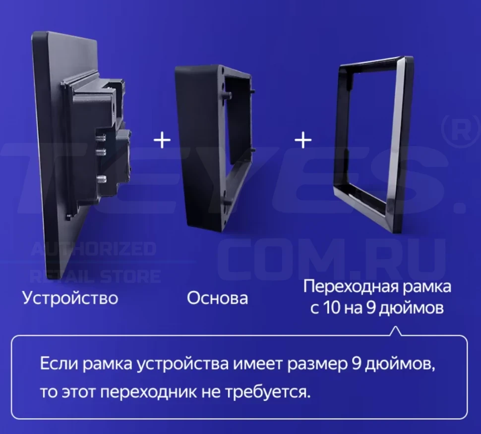 Штатная магнитола Teyes CC3 2K 4/64 Citroen C4 (2004-2014) (11")