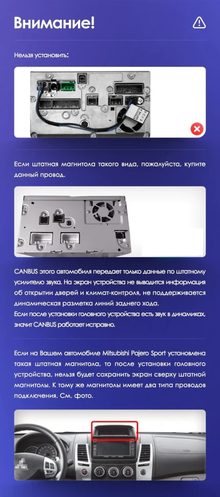 Штатная магнитола Teyes CC3 2K 4/64 Mitsubishi L200 (2008-2016)