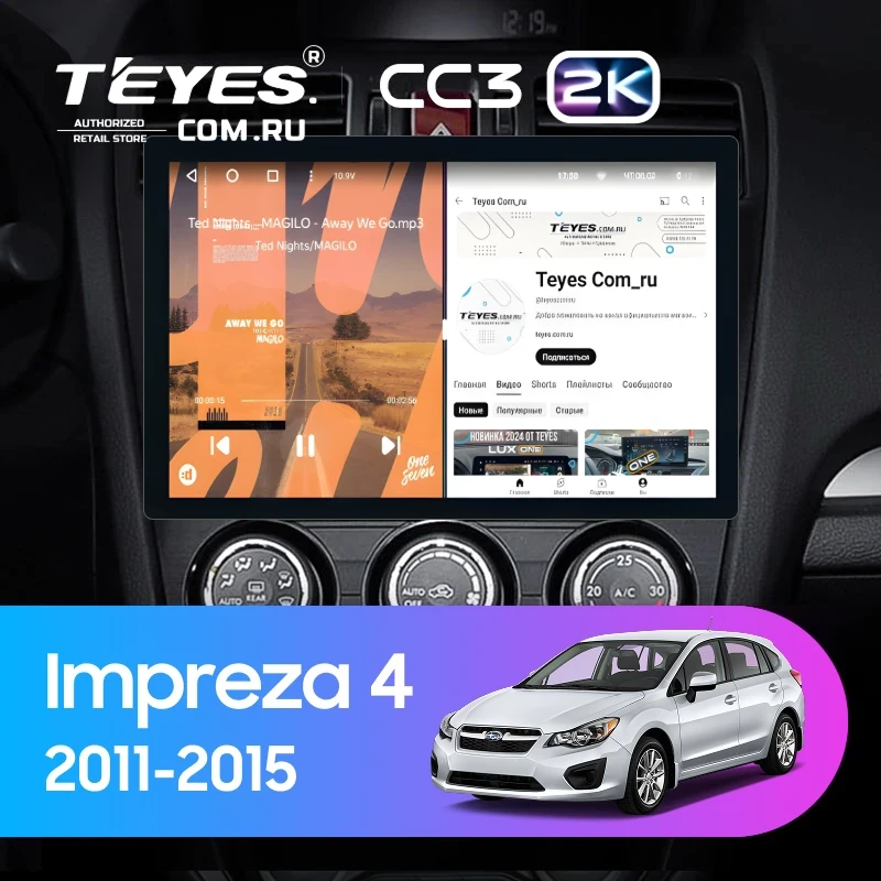 Штатная магнитола Teyes CC3 2K 4/32 Subaru Impreza 4 (2011-2015) Тип-A (11")