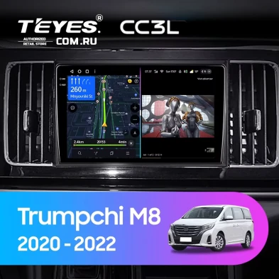Штатная магнитола Teyes CC3L 4/32 GAC Trumpchi M8 (2020-2022)