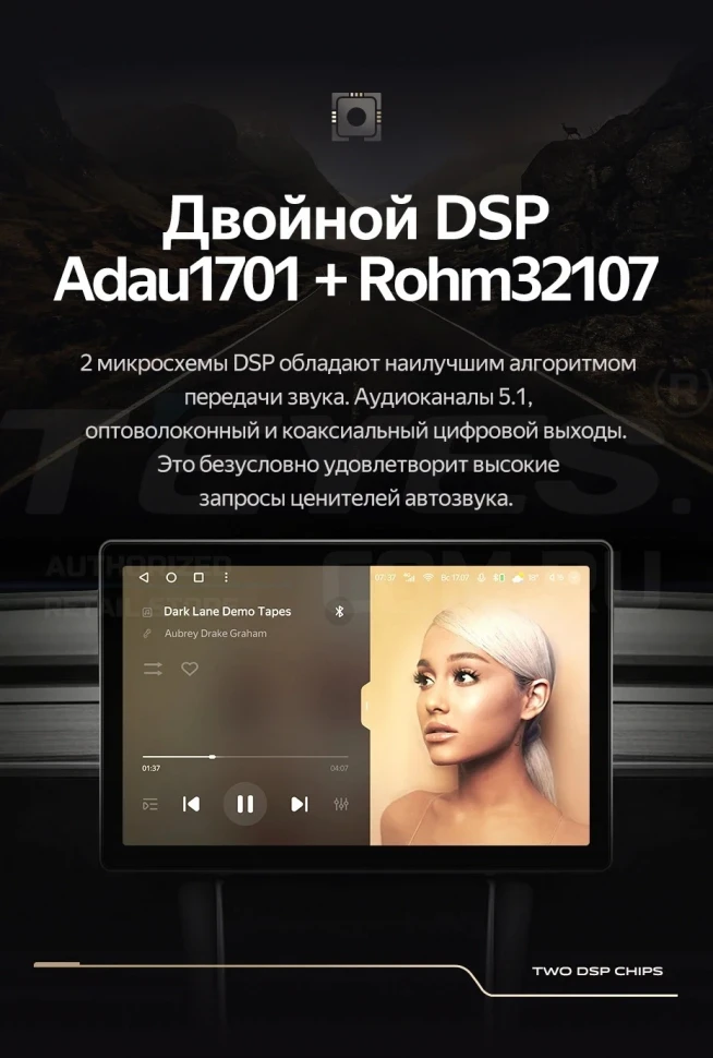 Штатная магнитола Teyes CC3 2K 4/32 Mitsubishi Mirage 6 (2012-2018) (13")