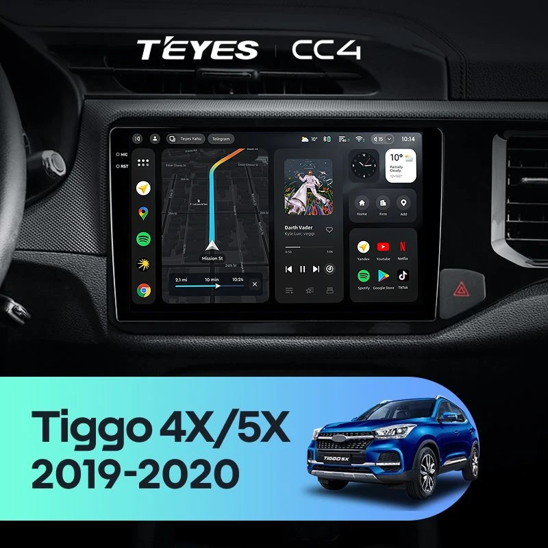 Штатная магнитола Teyes CC4 6/64 Chery Tiggo 4X 5X (2019-2020)