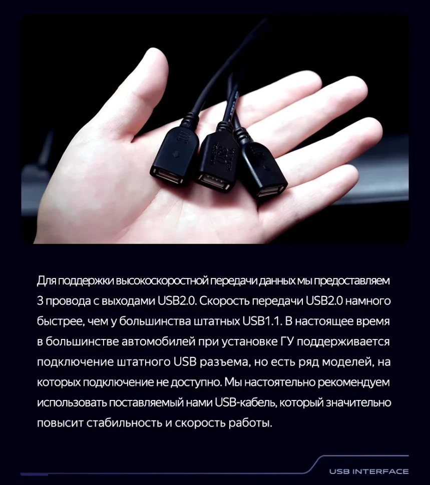 Штатная магнитола Teyes CC3 2K 6/128 Audi Q5 8R (2008-2017) Тип-B