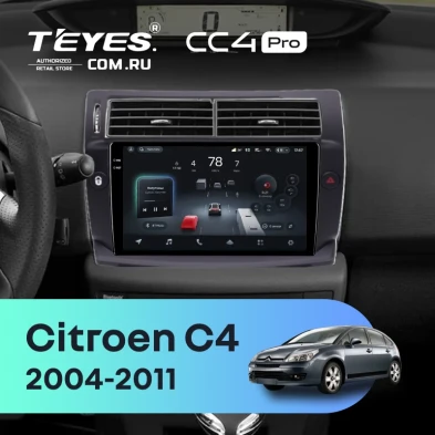Штатная магнитола Teyes CC4 Pro 12/256 Citroen C4 1 (2004-2011) (черная)