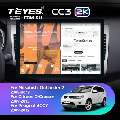 Штатная магнитола Teyes CC3 2K 6/128 Peugeot 4007 (2007-2012) Тип-A (13")