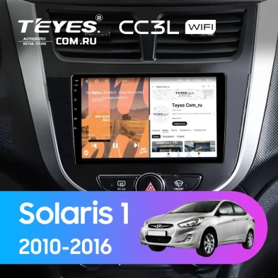 Штатная магнитола Teyes CC3L WiFi 2/32 Hyundai Solaris 1 (2010-2016) F4 (черно-серый)