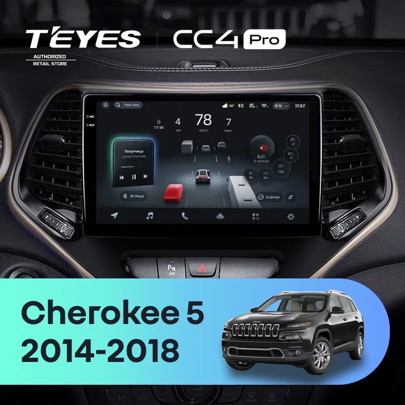 Штатная магнитола Teyes CC4 Pro 8/128 Jeep Cherokee 5 KL (2014-2018)
