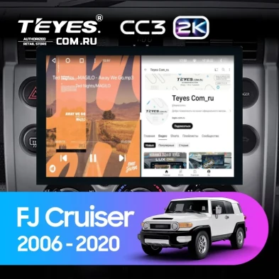 Штатная магнитола Teyes CC3 2K 4/64 Toyota FJ Cruiser J15 (2006-2020) (13")