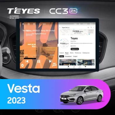 Штатная магнитола Teyes CC3 2K 4/32 Lada Vesta (2023-2026) F2 Тип-B (13")