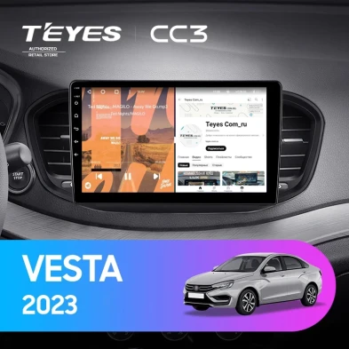Штатная магнитола Teyes CC3 4/32 Lada Vesta (2023-2026) F2 Тип-A