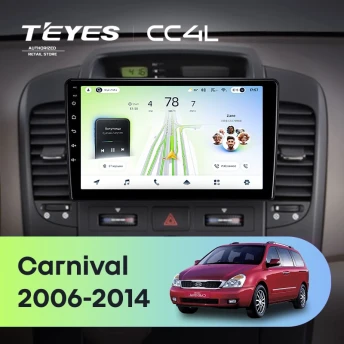 Штатная магнитола Teyes CC4L 6/64 Kia Carnival VQ (2006-2014)