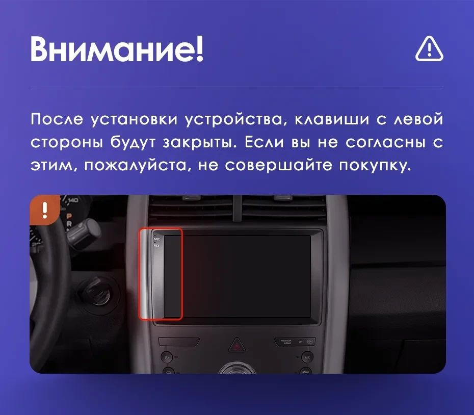 Штатная магнитола Teyes CC3 2K 4/32 Ford Edge U387 (2009-2014)