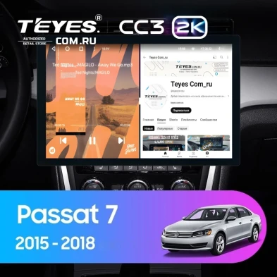 Штатная магнитола Teyes CC3 2K 4/32 Volkswagen Passat 7 B7 (2015-2018) F1 (13")